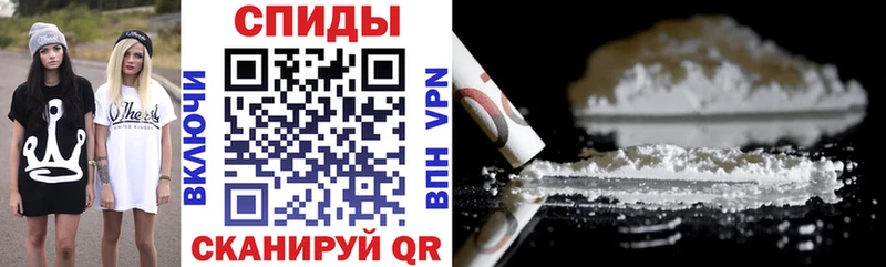 АМФ VHQ  Купить закладки  Дудинка 