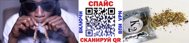 Купить закладки  Дудинка  Бутират жидкий экстази 