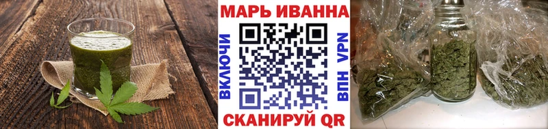 Купить где  Дудинка  Еда ТГК марихуана 
