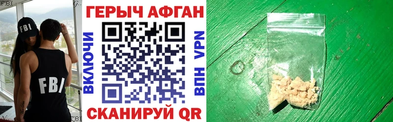 Купить закладки  Дудинка  Героин Heroin 