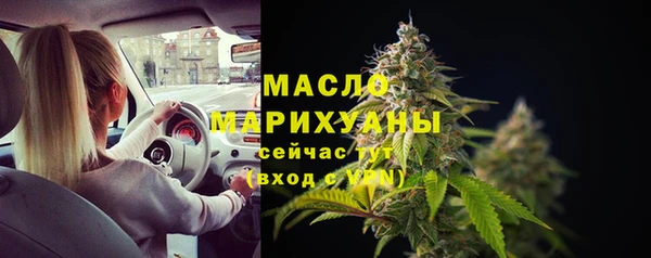 jwh Зеленодольск