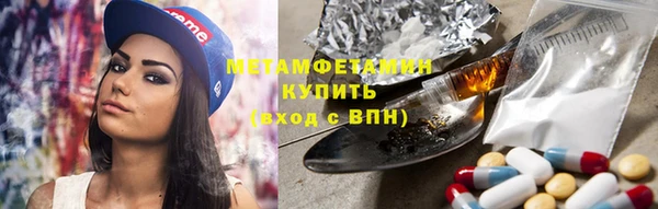 СК Зерноград
