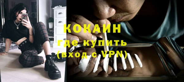 jwh Зеленодольск