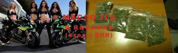jwh Зеленодольск