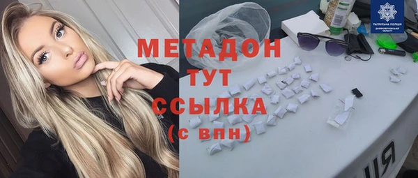 СК Зерноград