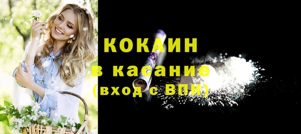 jwh Зеленодольск