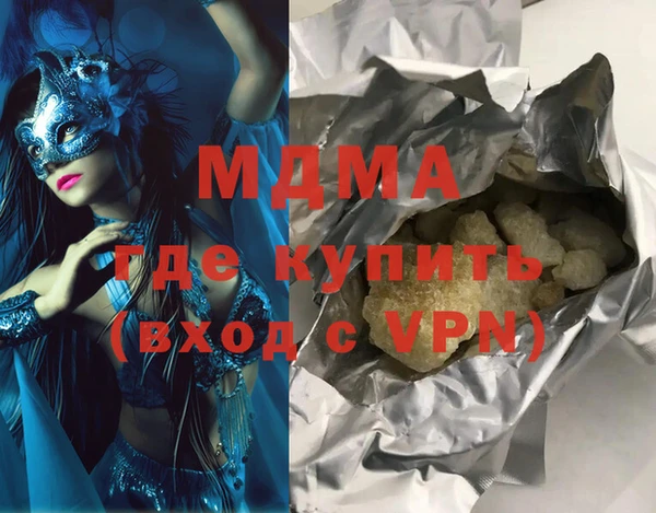 СК Зерноград