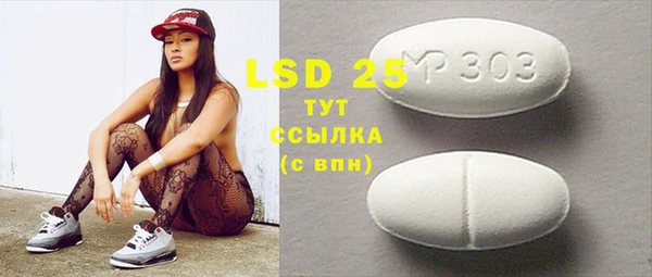 jwh Зеленодольск