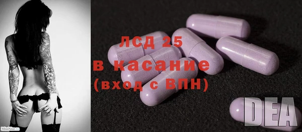 jwh Зеленодольск
