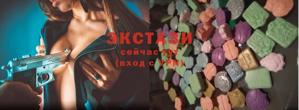 СК Зерноград