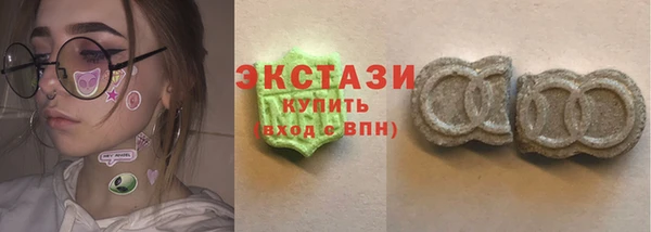 jwh Зеленодольск