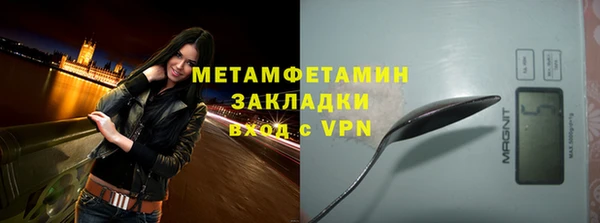 jwh Зеленодольск