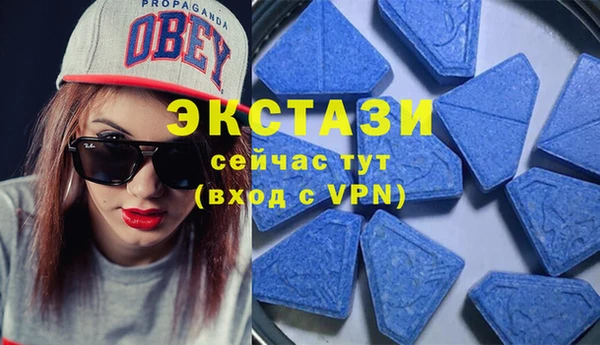 герыч Зеленокумск