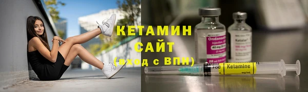 jwh Зеленодольск
