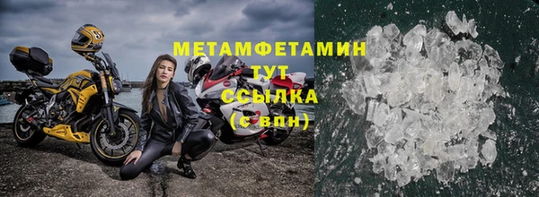 ECSTASY Инсар