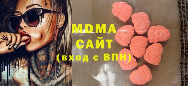 jwh Зеленодольск