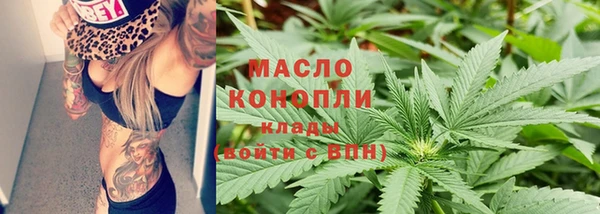 спиды Инта