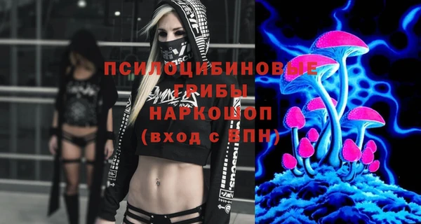 jwh Зеленодольск