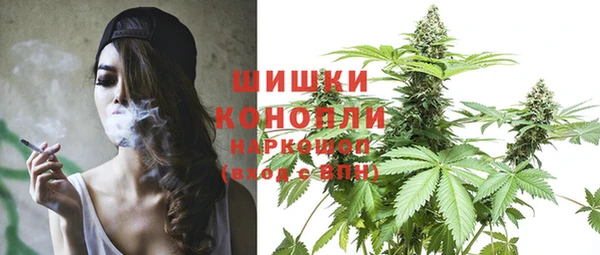 герыч Зеленокумск