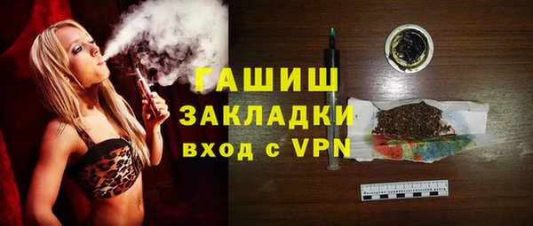 ECSTASY Инсар