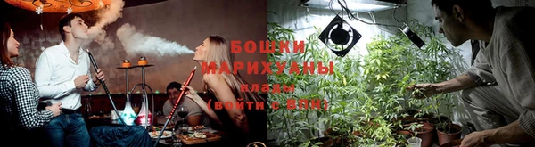 jwh Зеленодольск