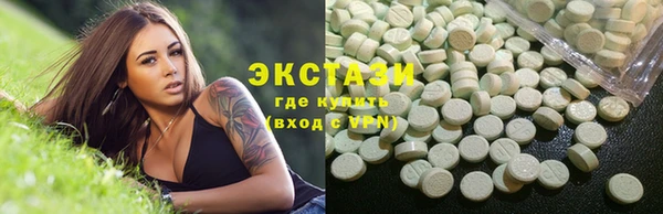 jwh Зеленодольск