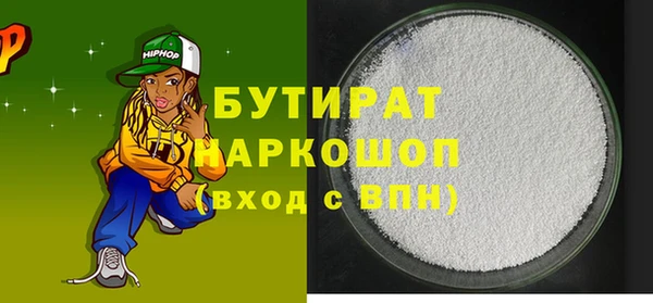 СК Зерноград