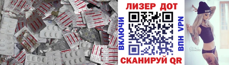 ЛСД экстази ecstasy  Купить  Дудинка 