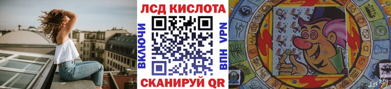 Купить  Дудинка  Наркотические марки 1500мкг 