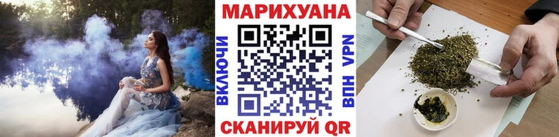 Каннабис Ganja Купить закладки Дудинка